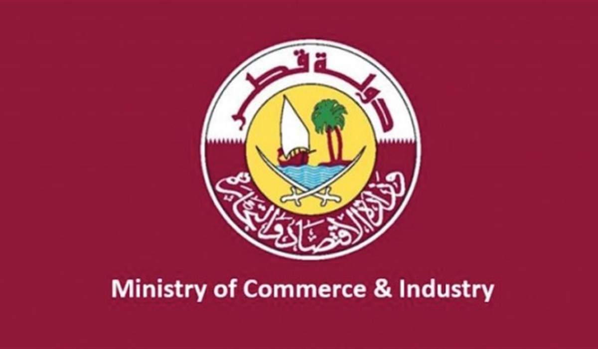 Ministry of Commerce & Industry carries out inspection campaign on unlicensed factory in Muaither